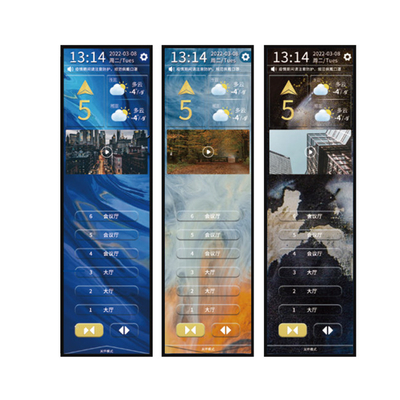 Home Elevator 29 Inch Touch Screen Digital Elevator Displays Advertising