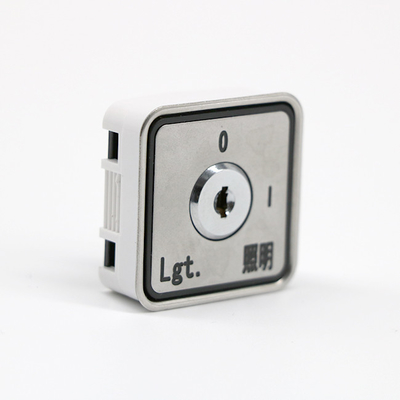 0.27kg DC24V Elevator Key Switch Square Lift Door Lock Push Button With Key