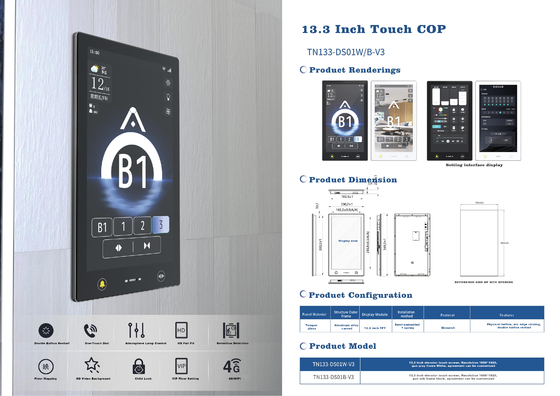 HD Color LED Light  15.6 Inch TFT Display Intelligent Man-Machine Screen Elevator Full Touchscreen Cop Panel