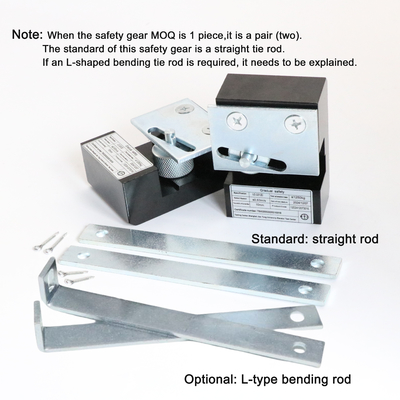 Elevator Instantaneous Safety Clamp With ≤1250kg Gross Mass